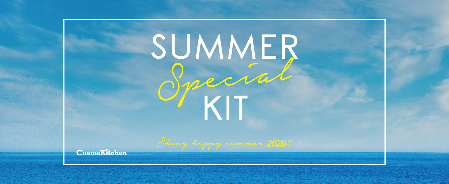 Summer Kit