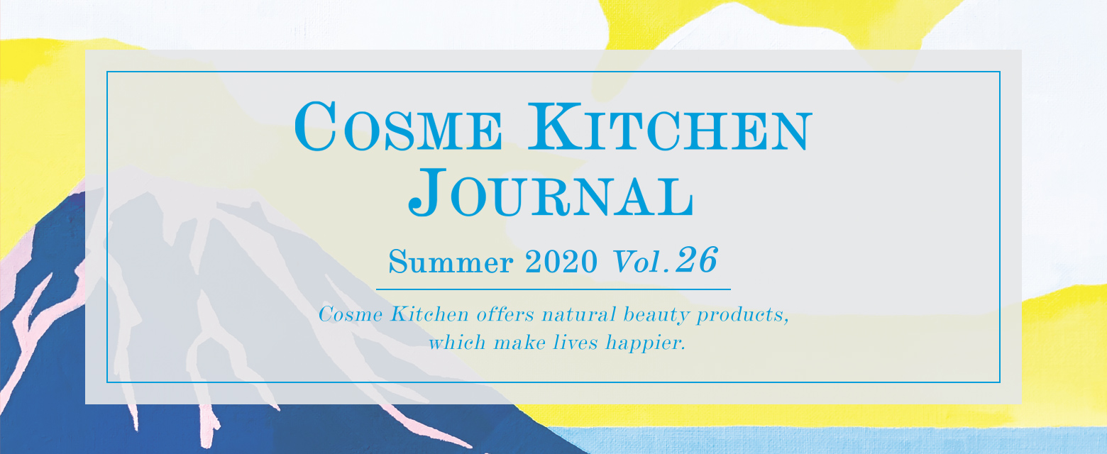 コスメキッチンジャーナル vol.26 Summer Edition