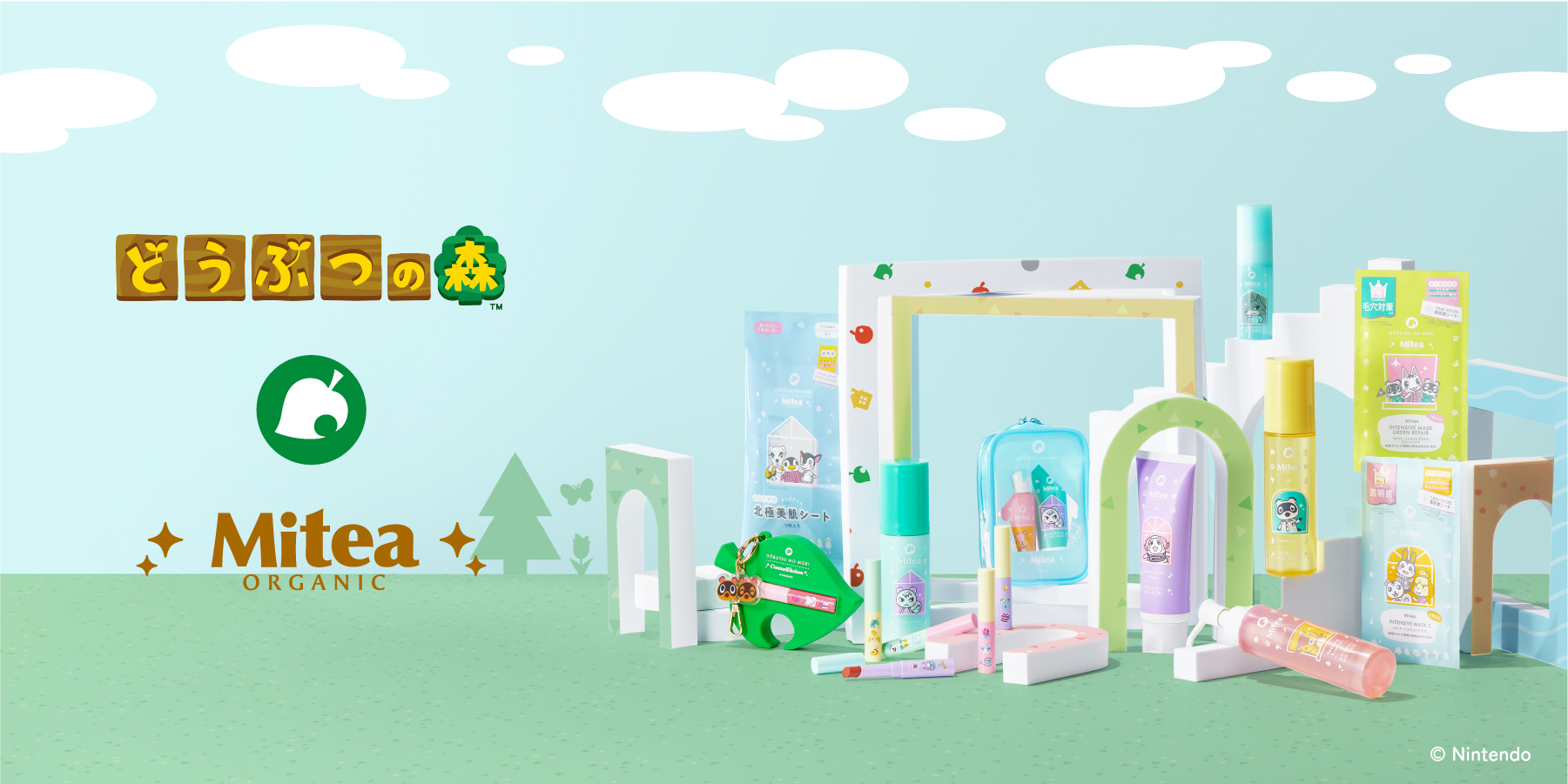 「どうぶつの森」との特別デザインコレクション