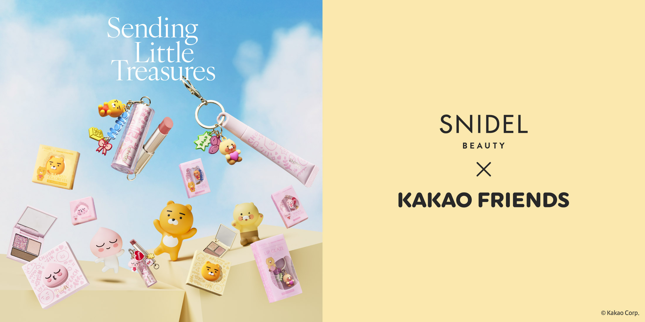 SNIDEL BEAUTY × KAKAO FRIENDS