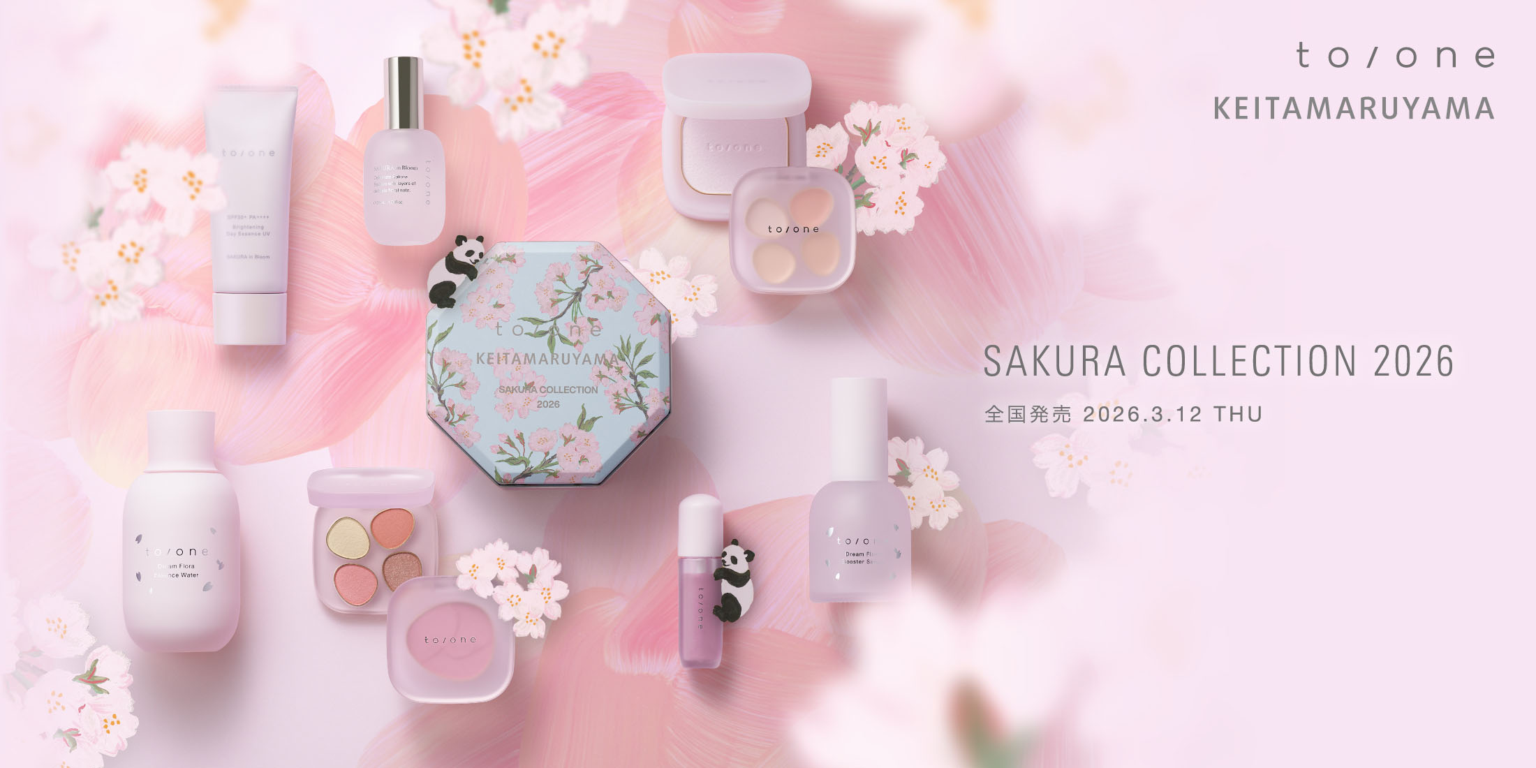 SAKURA COLLECTION 2026
