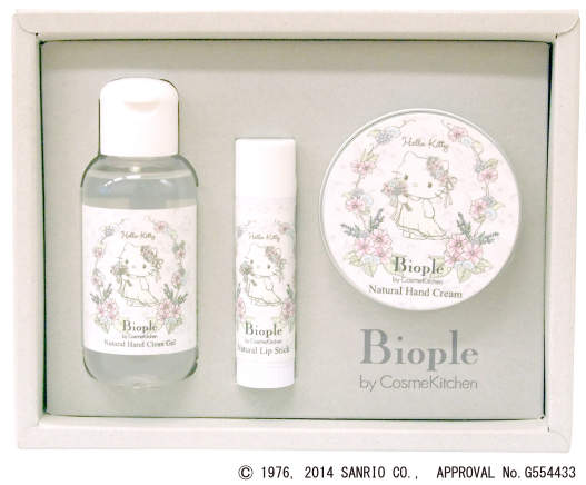 Hello Kitty × Biople by CosmeKitchen
