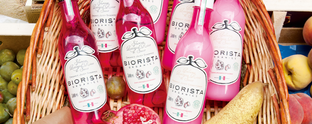 Biople特集】イタリア発のノンシリコンオーガニックヘアケアブランド