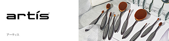 ブランド一覧 Cosme Kitchen Webstore オーガニックコスメのコスメキッチン