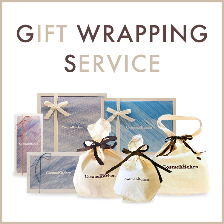 ギフトラッピングサービス Cosme Kitchen Webstore オーガニックコスメのコスメキッチン