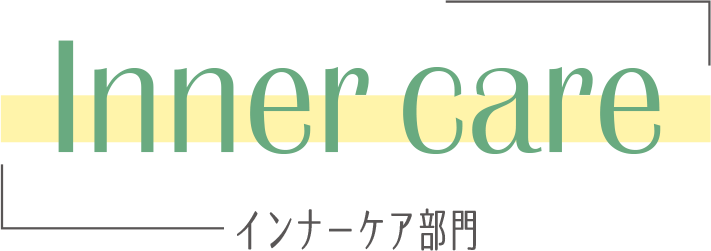 Inner Care