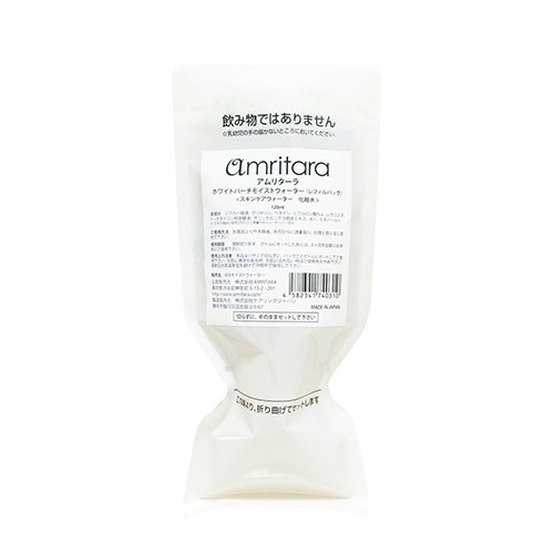 【amritara】ホワイトバーチ モイストウォーター レフィルパック