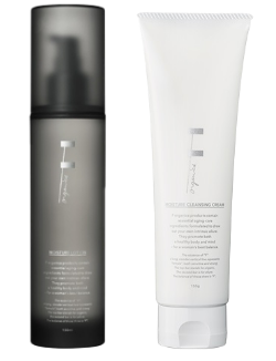 【F organics】コスメキッチン式 スキンケアキット