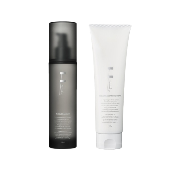 【F organics】コスメキッチン式 スキンケアキット