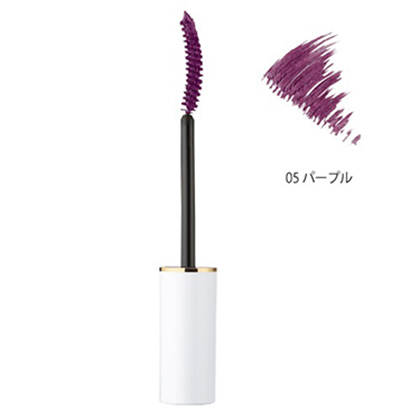 ロング ラッシュ マスカラ 05：パープル