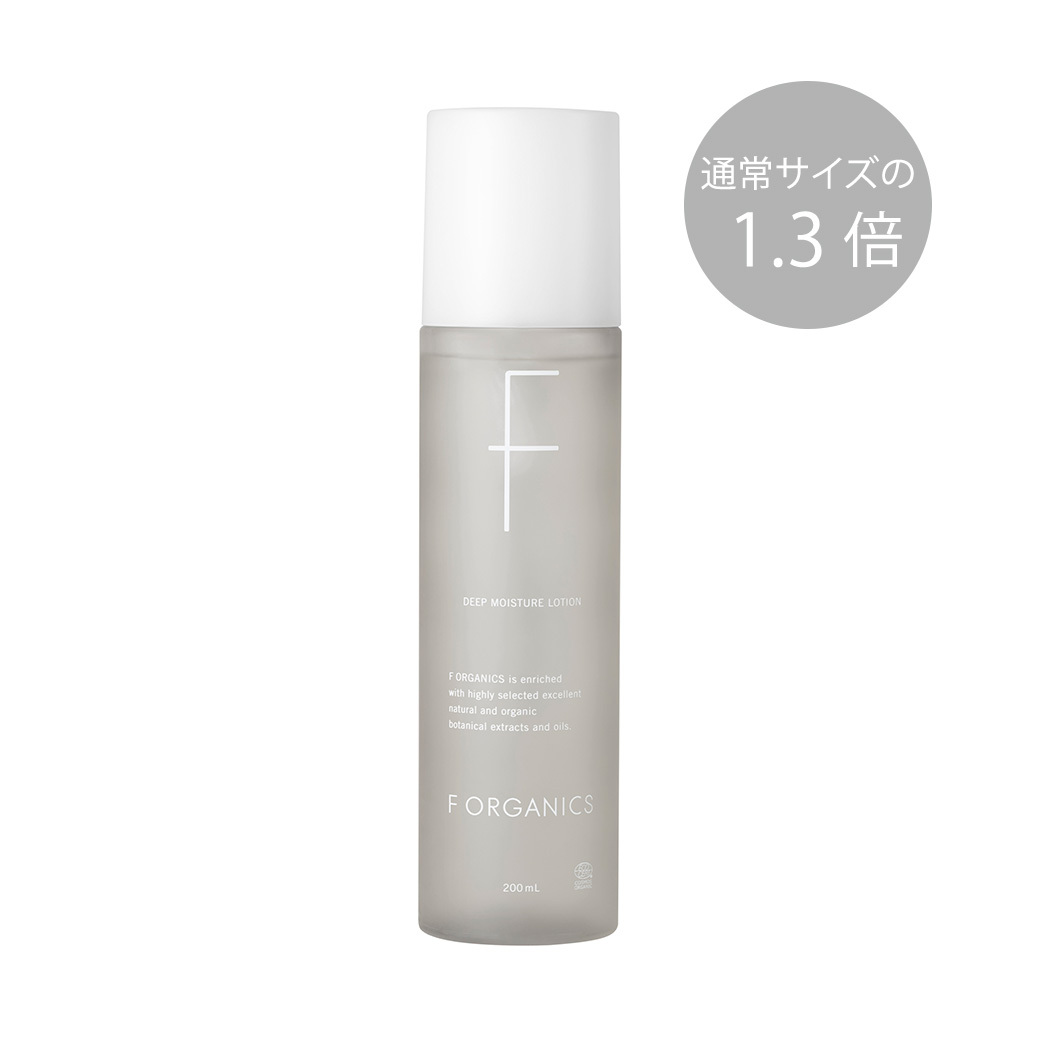 【F ORGANICS】ディープモイスチャー ローション 200mL