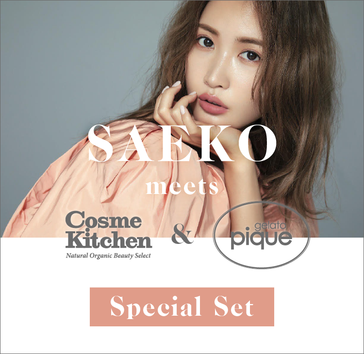 SAEKO meets Cosme Kitchen & gelato pique Special set | Cosme  
