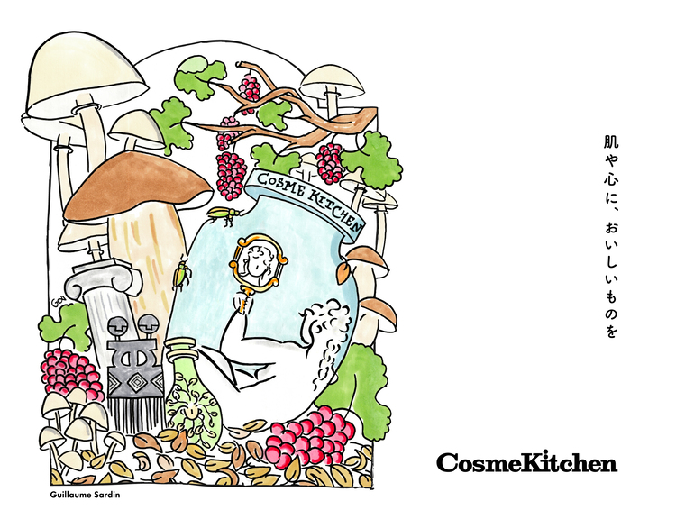 CosmeKitchen