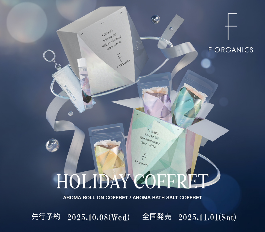 CHANSOM COSMETICS Protection Base 2個セット CHANSOM COSMETICS Protection Base 2個セット プロテクション