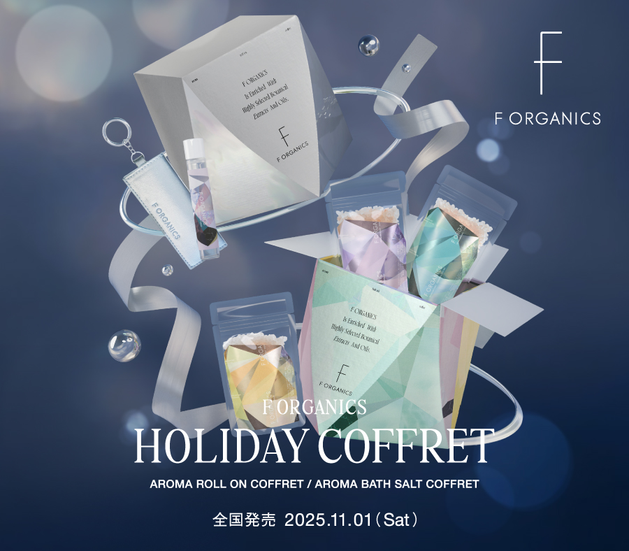 FO_ホリデーコフレ