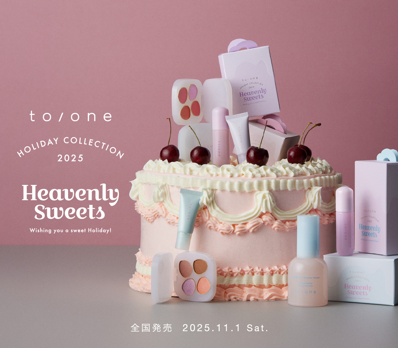 to/oneホリデーコレクション