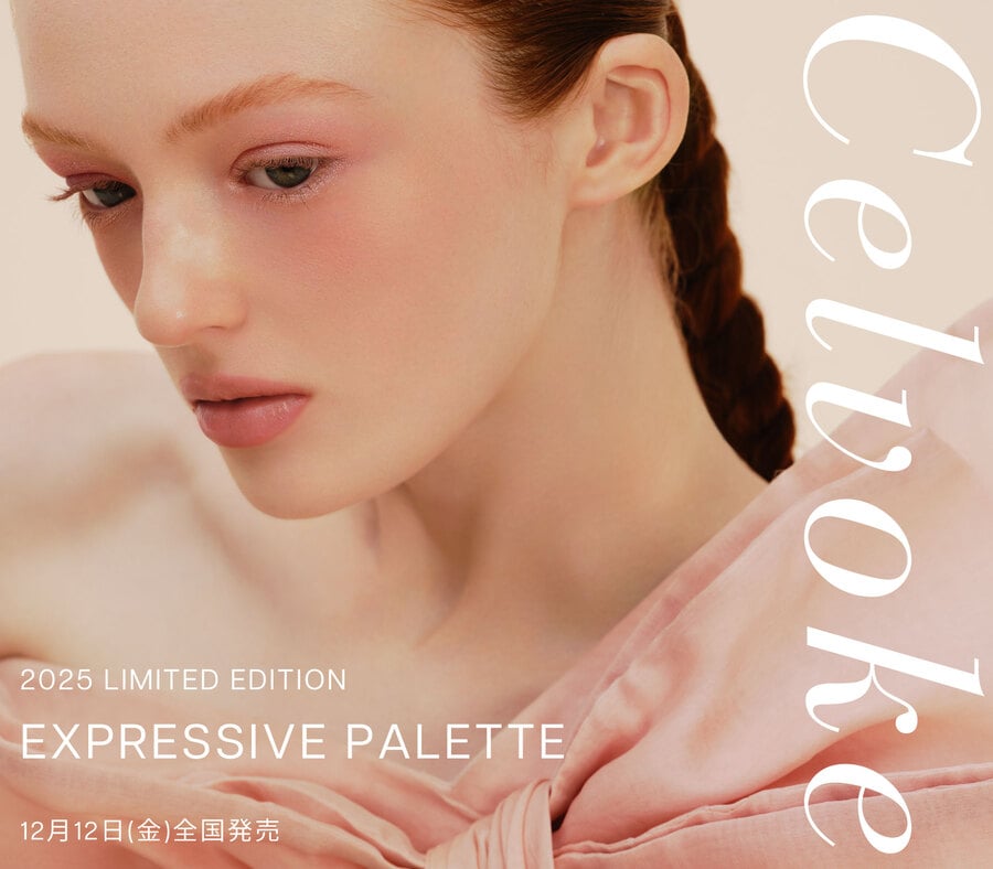 CV_エクスプレッシヴアイズEX04 全国発売