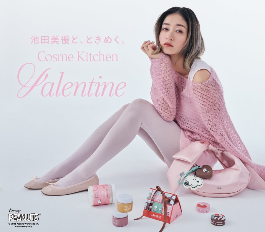 バレンタイン　みちょぱ