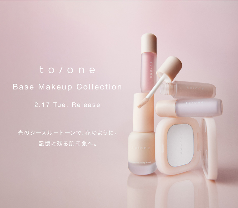 TO_ベースメイク 全国発売