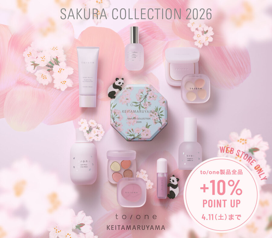 【今なら10％ポイントアップ】限定コフレも登場。to/one SAKURA COLLECTION 2026全14アイテムをチェック