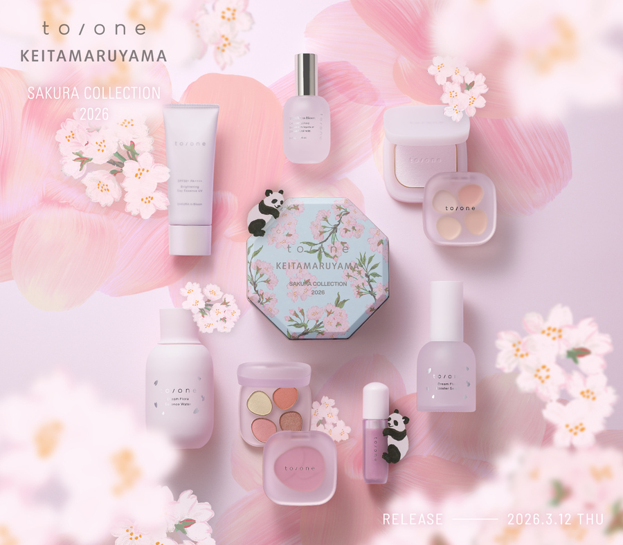 【今なら10％ポイントアップ】限定コフレも登場。to/one SAKURA COLLECTION 2026全14アイテムをチェック