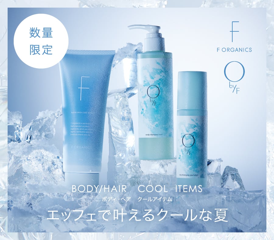 FO_冷感シリーズ全国発売