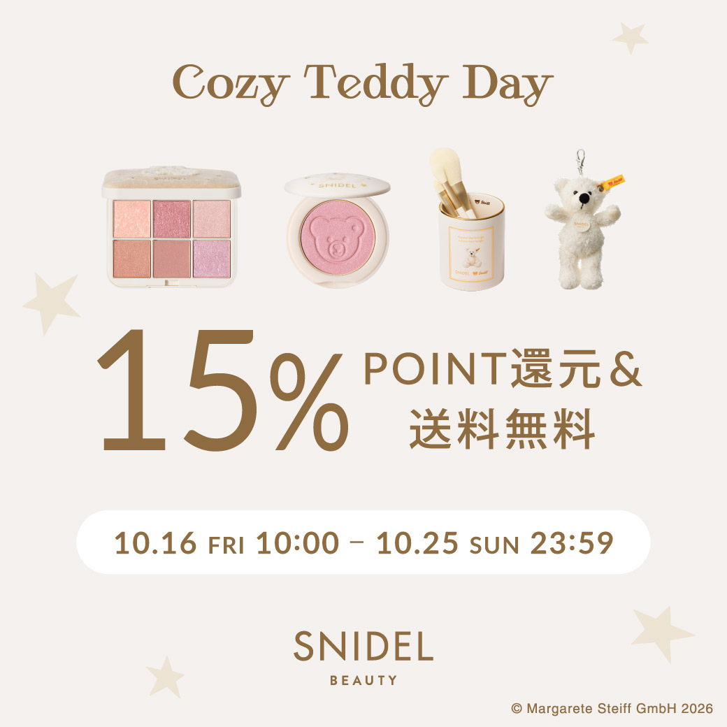 今だけ対象商品がポイントアップ＆送料無料