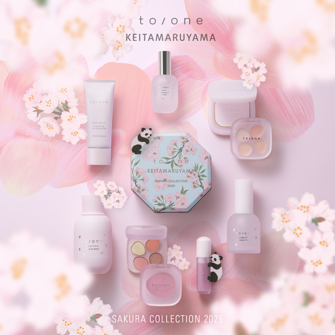 【今なら10％ポイントアップ】限定コフレも登場。to/one SAKURA COLLECTION 2026全14アイテムをチェック