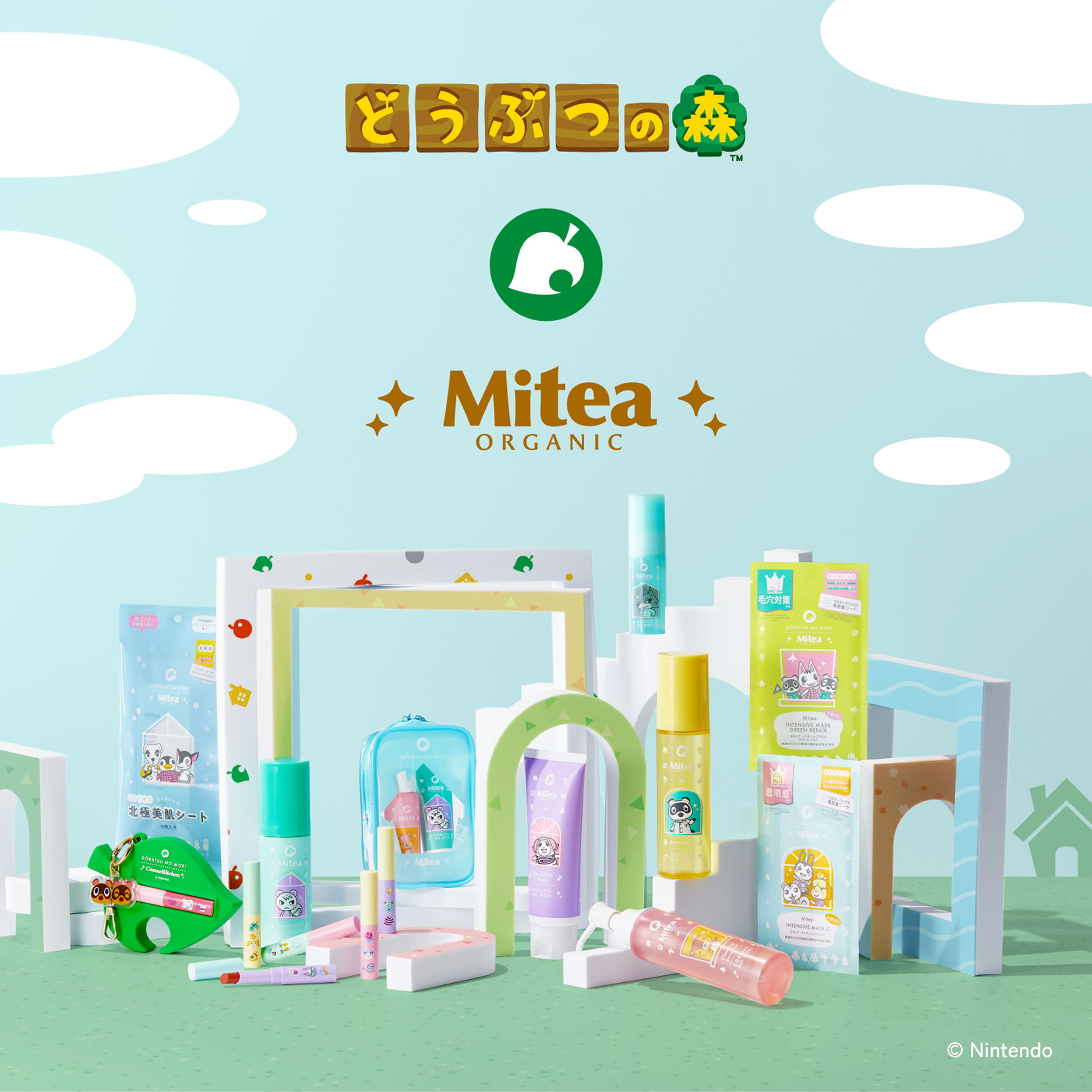 どうぶつの森 × Mitea ORGANICS