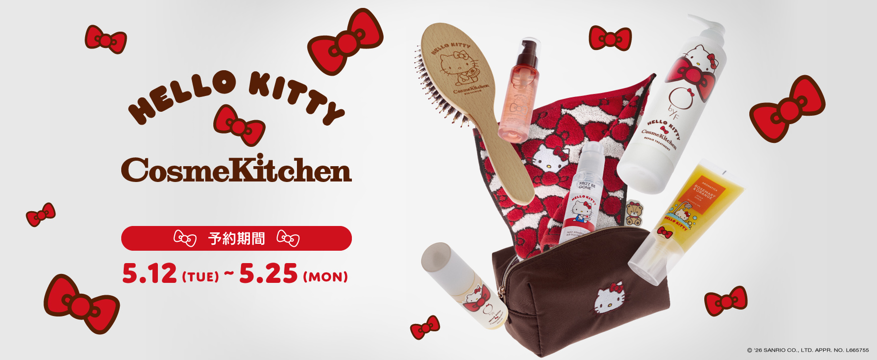 HELLO KITTY × Cosme Kitchen