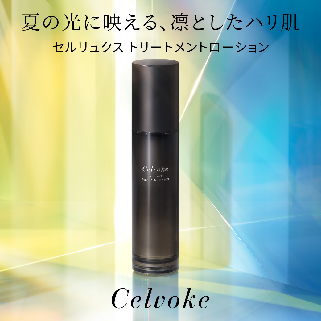 ツバメの巣エキスが働きかけるエイジング化粧水