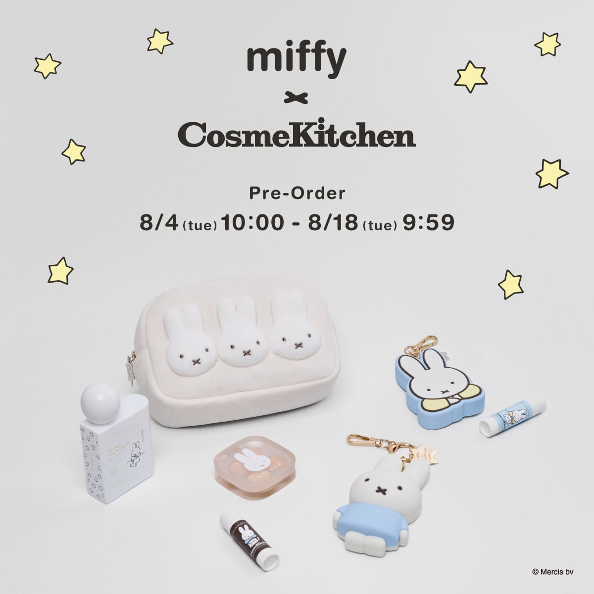 miffyコラボ第3弾が登場