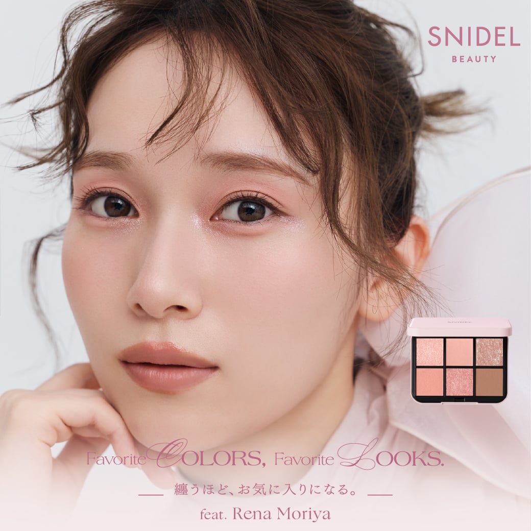 守屋麗奈が魅せる、多幸感メイクレシピ