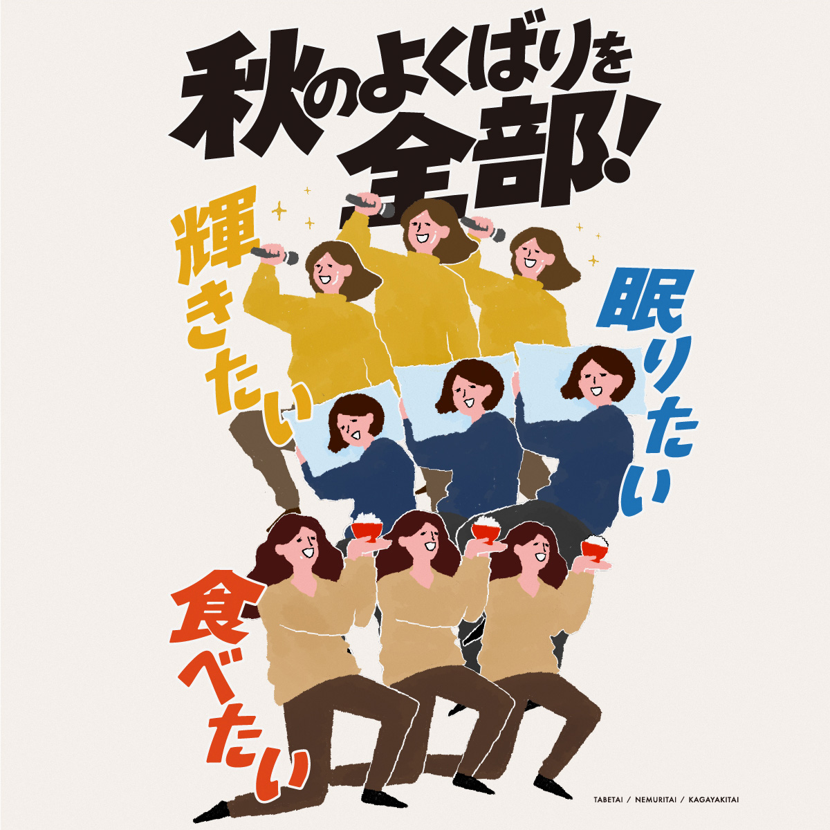 対象商品10%OFF&ポイントアップ中！