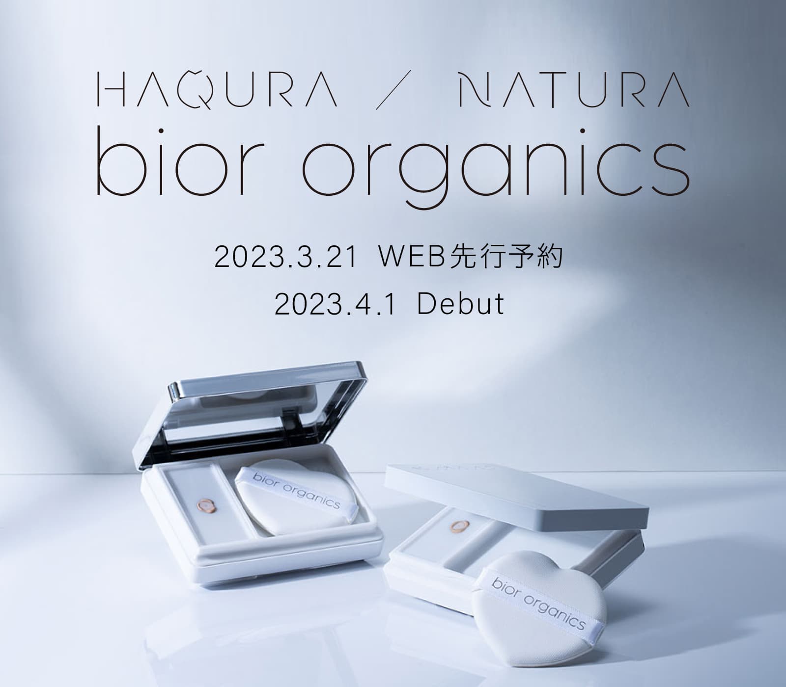 HAQURA / NATURA bior organics