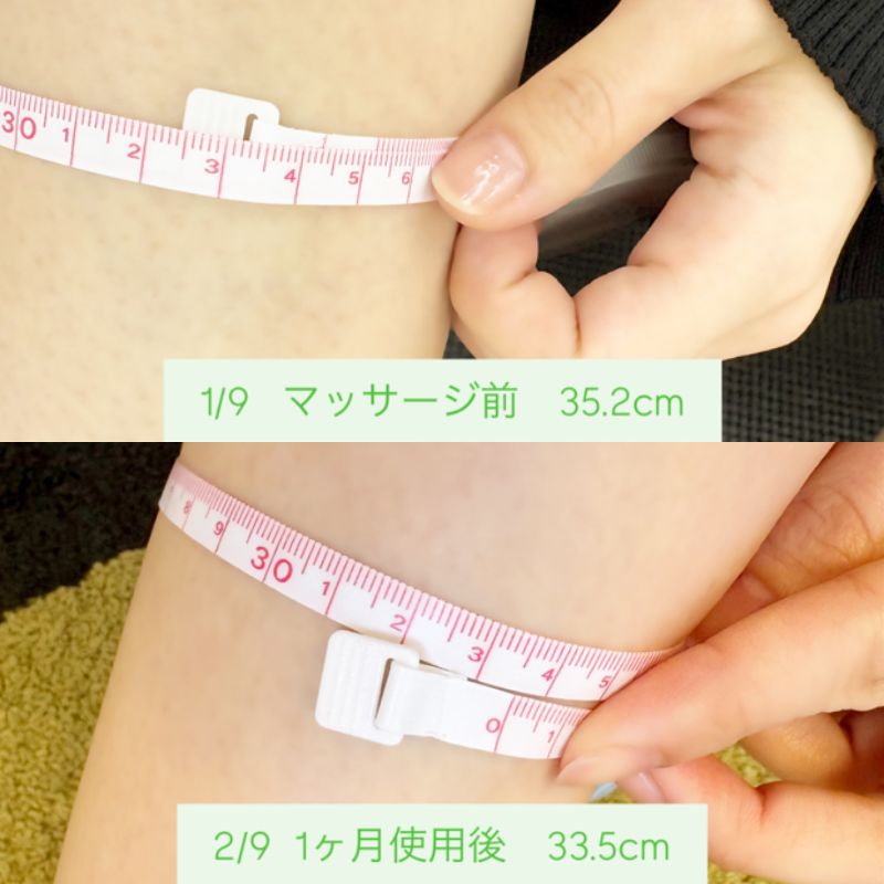 スタッフレビュー①