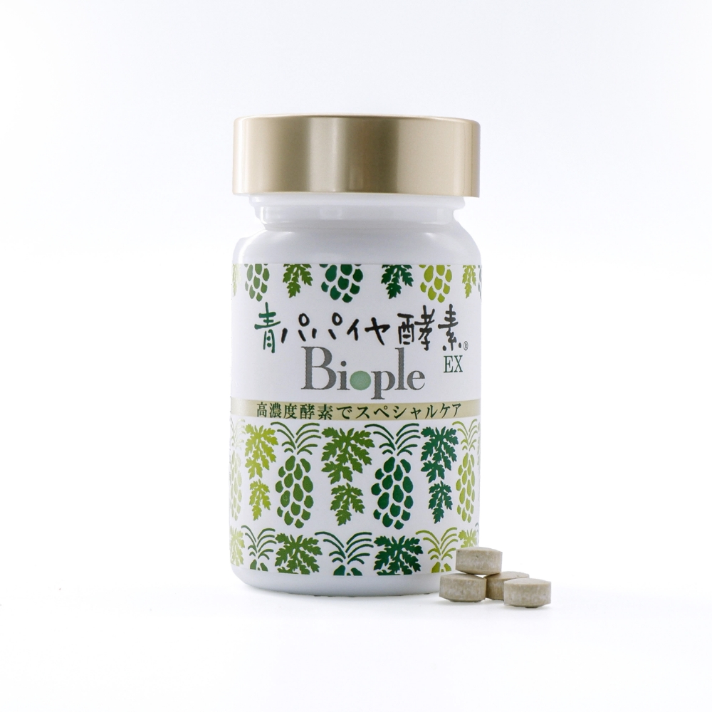 青パパイヤ酵素