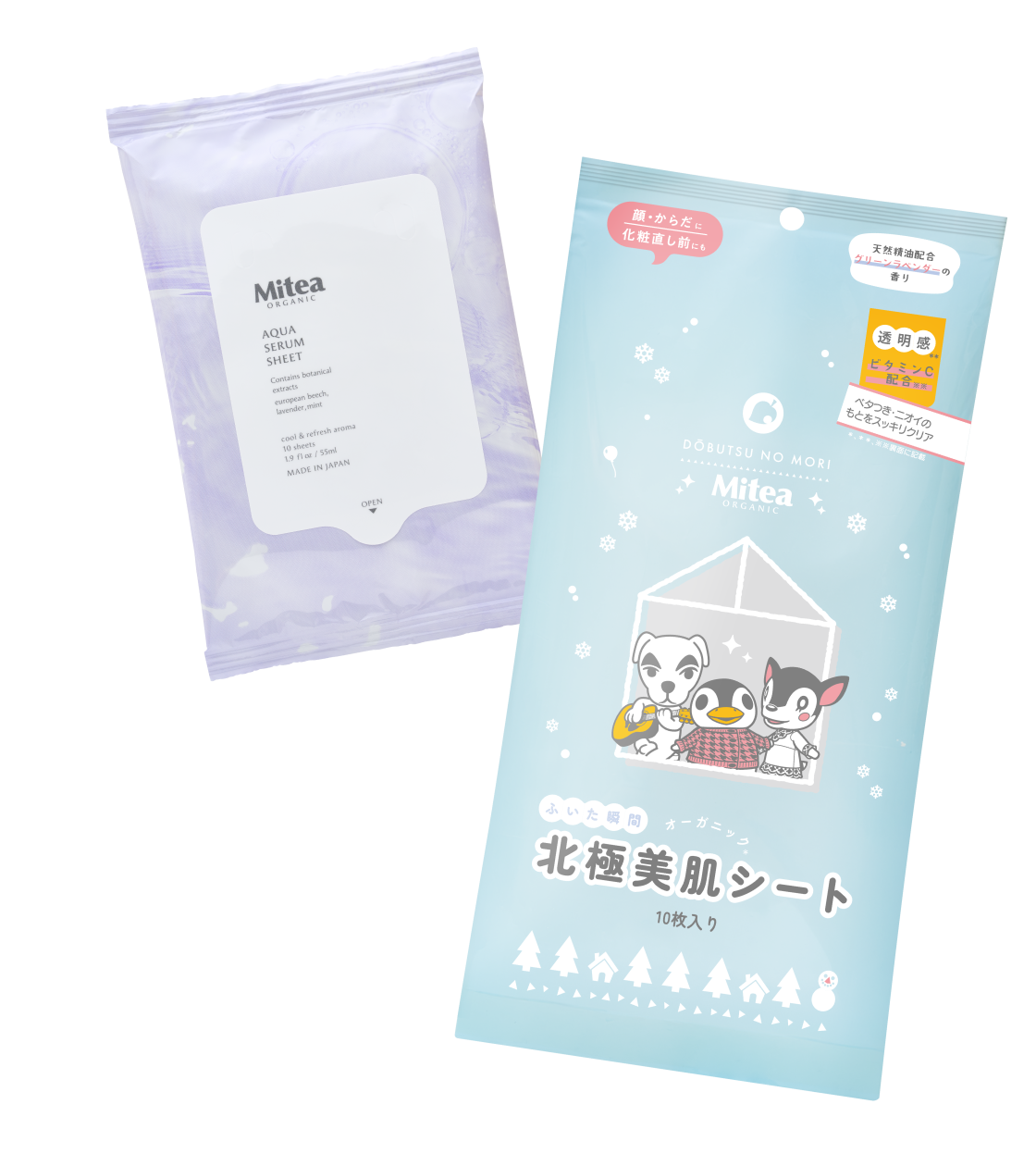 アクアセラムシートD(北極美肌シート)