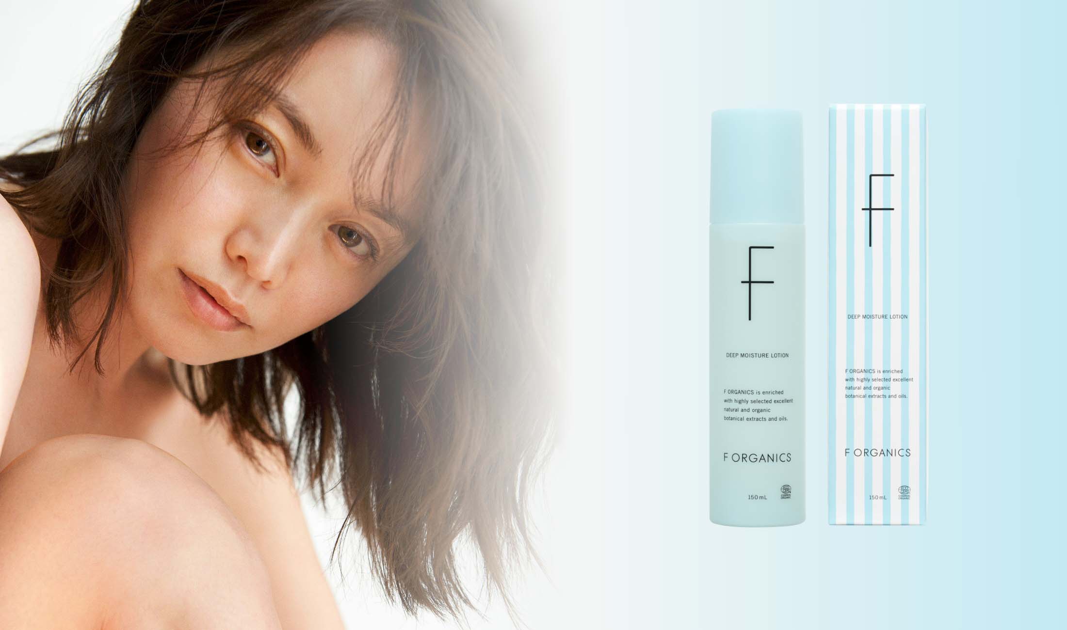 Yuri Ebihara × F ORGANICS