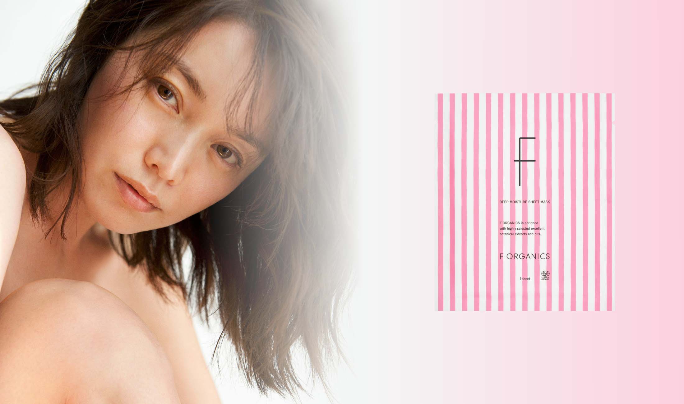 Yuri Ebihara × F ORGANICS