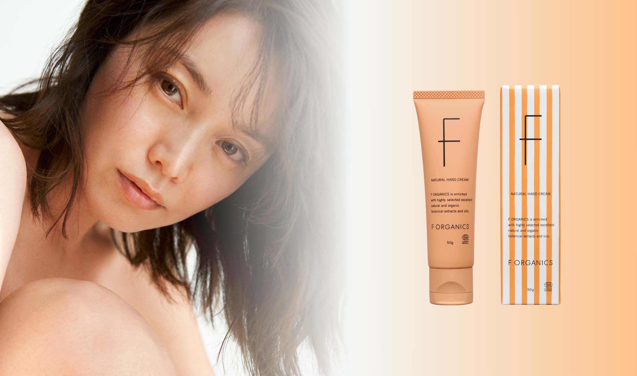 Yuri Ebihara × F ORGANICS