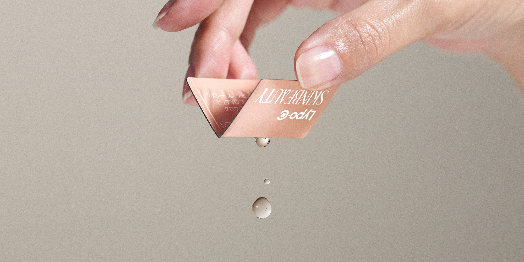 SB_SSコレクション