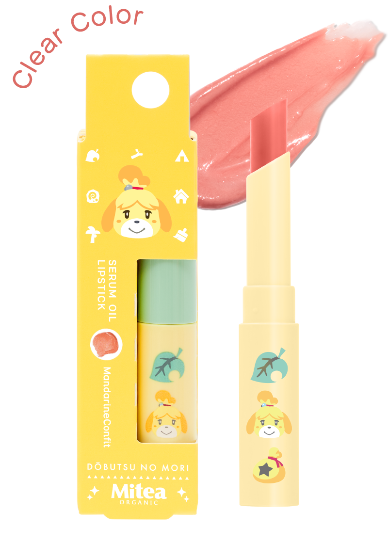 D01 マンダリーヌコンフィ