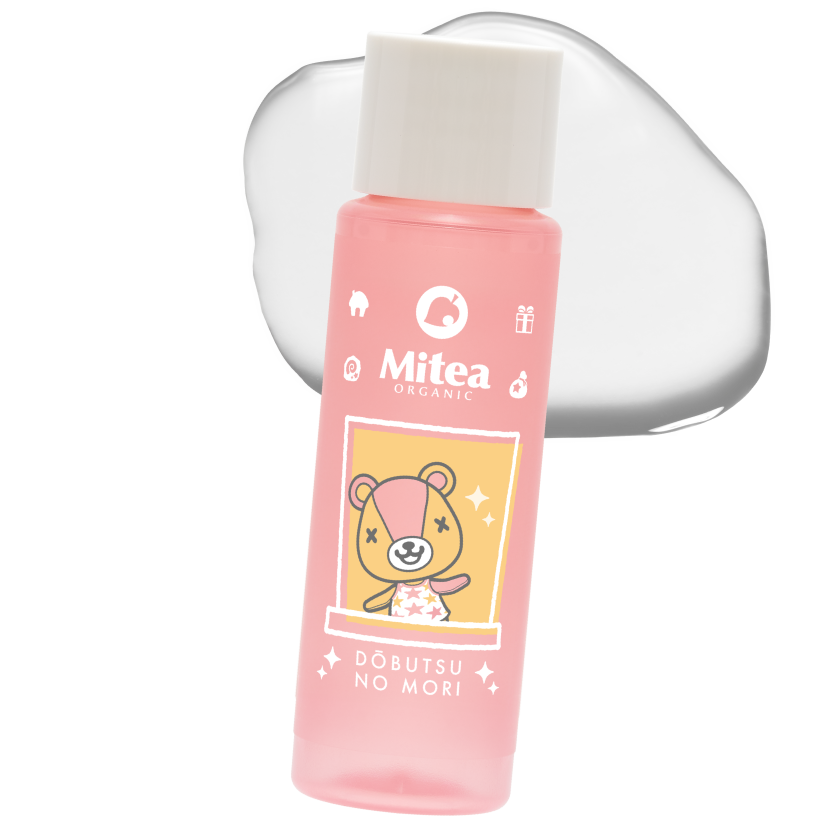 クレンジングセラムオイル