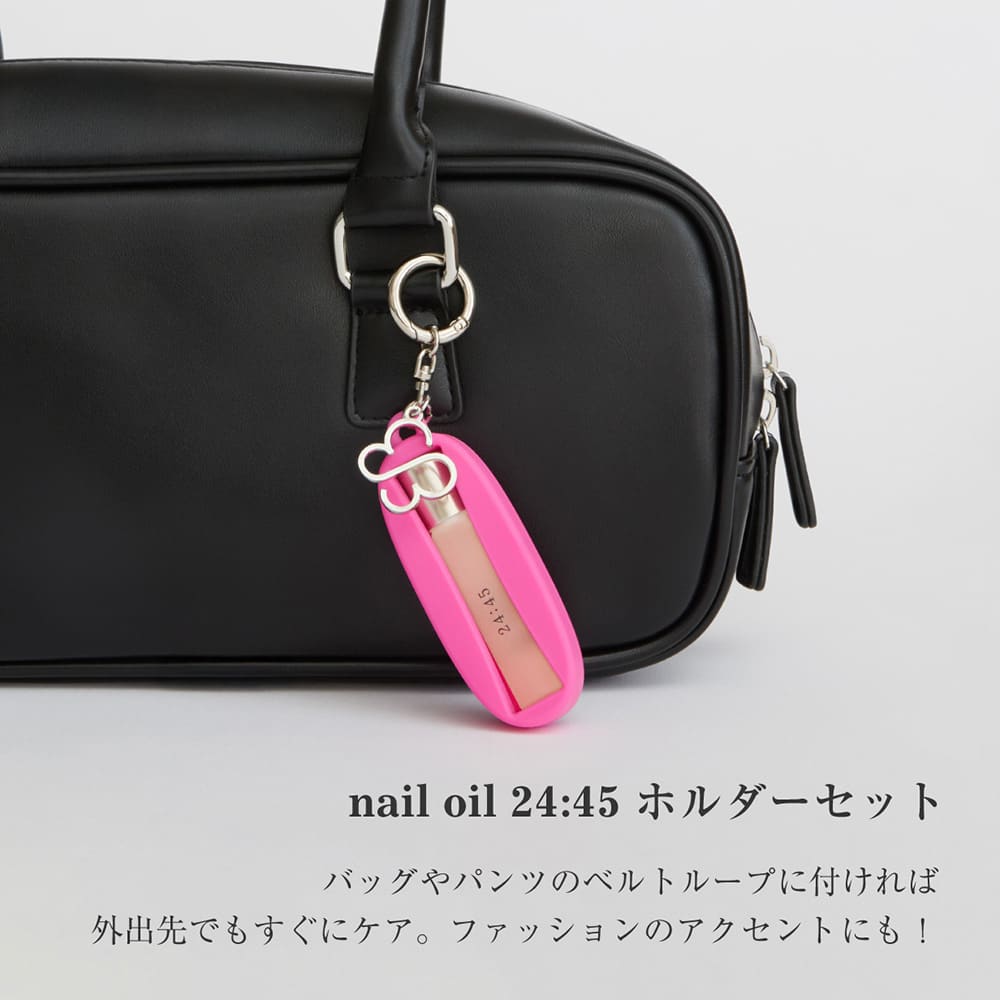 【uka】nail oil 24:45 ホルダーセット