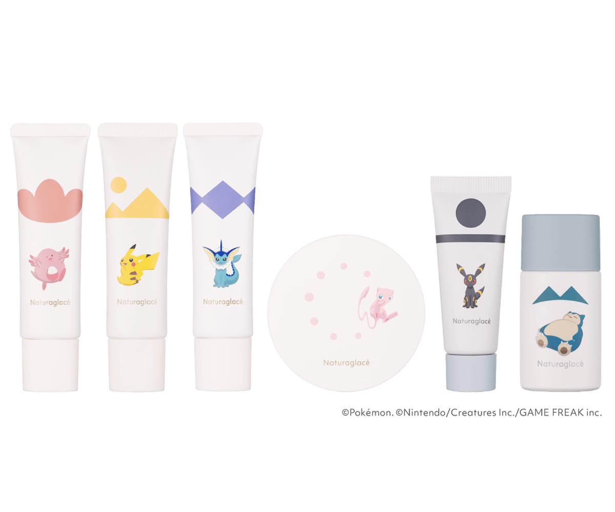 【Naturaglace】スキンケアシールド プレストパウダーP