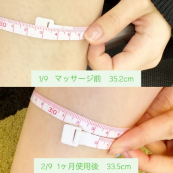 スタッフレビュー①
