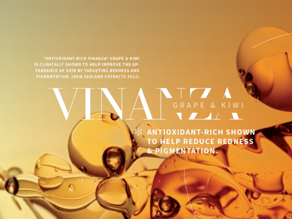 【Antipodes】キウイシード ゴールド アイクリーム