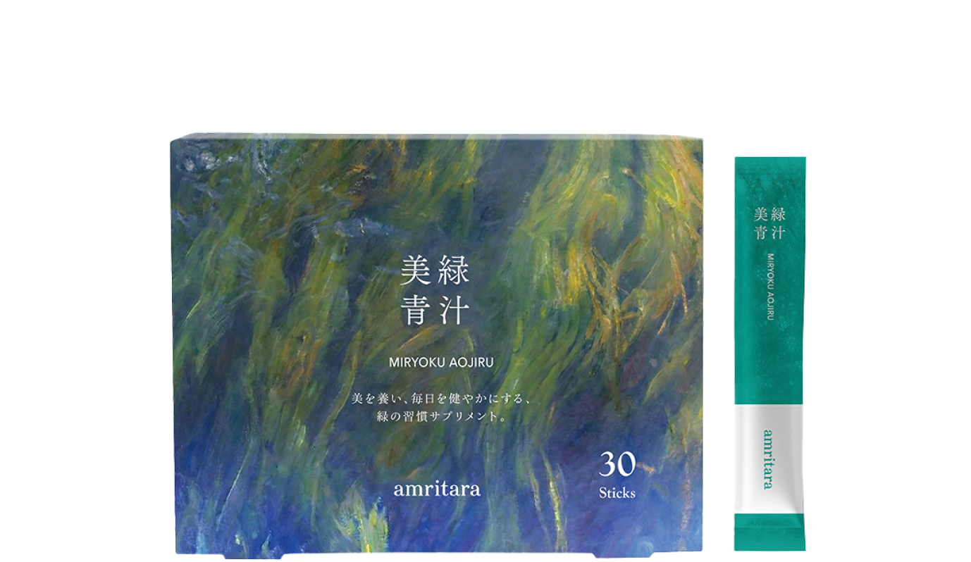 やはり青汁 【amritara】美緑青汁 30包