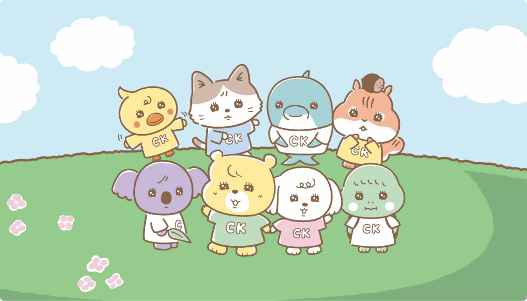 コスキチフレンズ